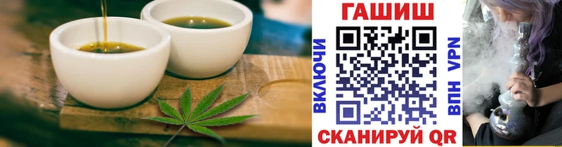 Canna-Cookies конопля  где купить   даркнет формула  Вятские Поляны 