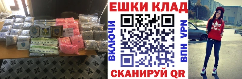 Ecstasy Philipp Plein  где продают   Вятские Поляны 