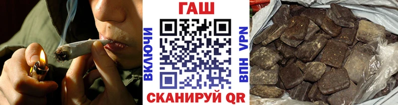 Гашиш ice o lator хочу Вятские Поляны