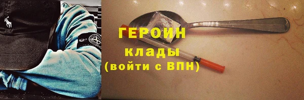 2c-b Дегтярск