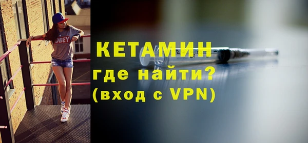 мефедрон VHQ Балахна