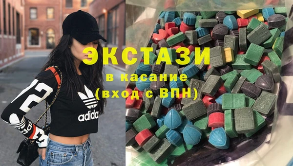 альфа пвп VHQ Баксан