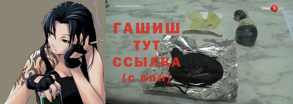 прущая мука Семёнов