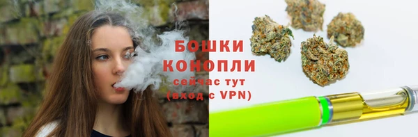 мефедрон VHQ Балахна