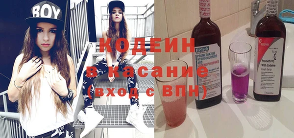 СК Семилуки