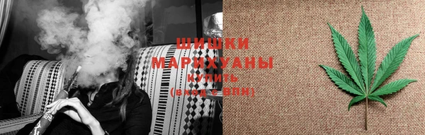 гашиш Балабаново