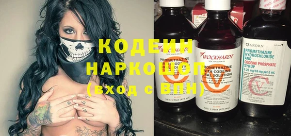 альфа пвп VHQ Баксан