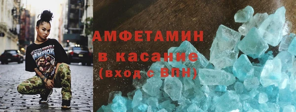 прущая мука Семикаракорск