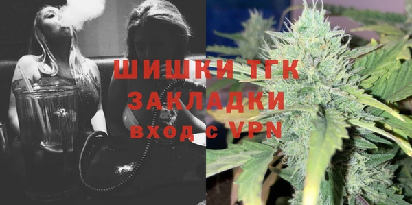 альфа пвп VHQ Баксан