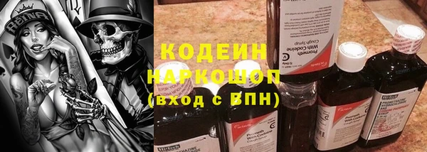 гашиш Балабаново