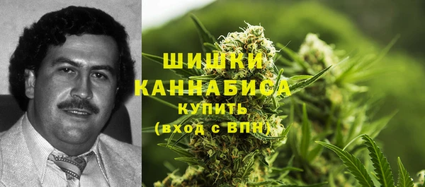мефедрон VHQ Балахна