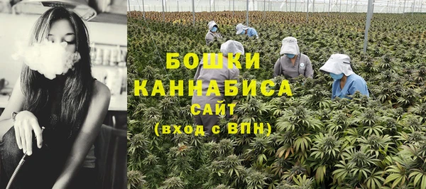 мефедрон VHQ Балахна