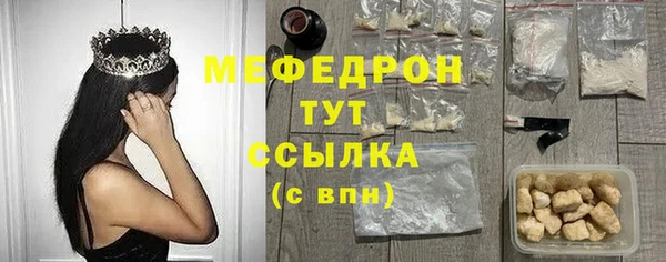 гашиш Балабаново