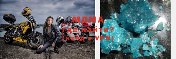 альфа пвп VHQ Баксан