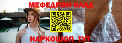 марихуана Апрелевка