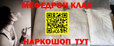 марихуана Балашиха