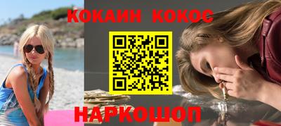 герыч Балаково