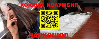 дживик Балаково