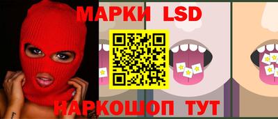 гашишное масло Балашиха