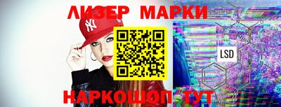 дживик Балаково