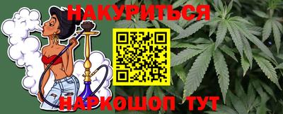 герыч Балаково