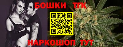 герыч Балаково