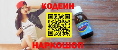 марихуана Балашиха