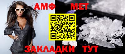 гашишное масло Балашиха