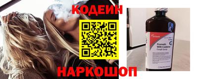 марихуана Апрелевка