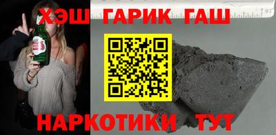 герыч Балахна
