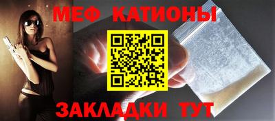 скорость Бузулук