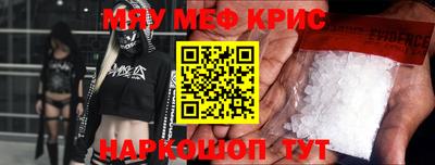 герыч Балаково