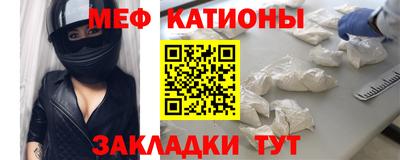 гашишное масло Балашиха