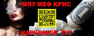 герыч Балаково
