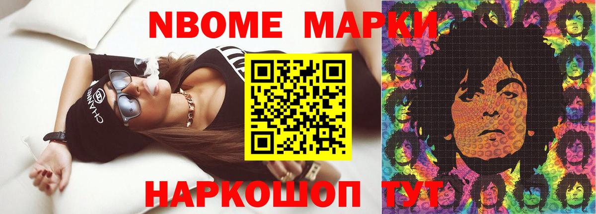 LSD-25 экстази кислота Вятские Поляны