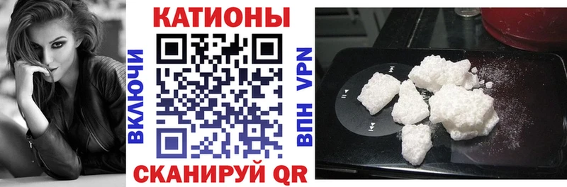 где можно купить   нарко площадка состав  МЕФ мука  Вятские Поляны 
