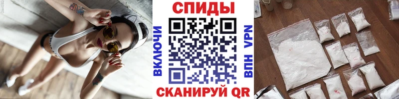 Метамфетамин кристалл  Вятские Поляны 